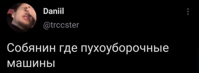 Бредзона 19.06.21