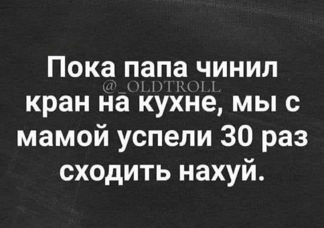 Картинки и мемы для настроения 26.07.2021