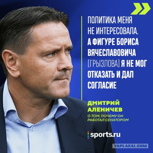 Все пазлы сложились!