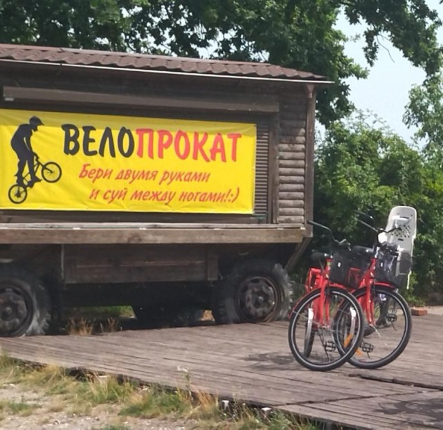 Пятница. И немного слегка пошлых картинок с надписями и без 16+ (13.08))