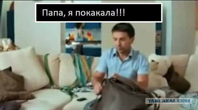 Путин простудился