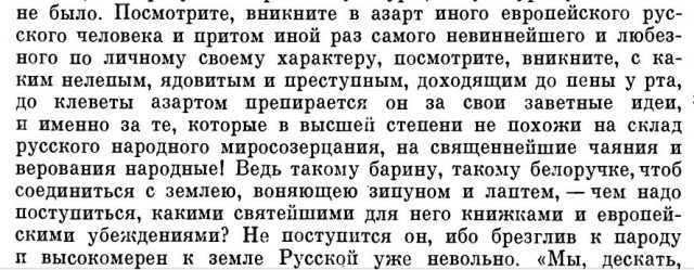 Пандемия. Коронавирус. Россия и мир. Последняя информация. Часть 25