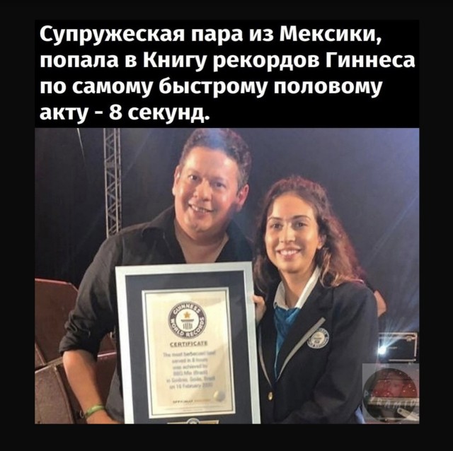 Так себе картинки 11.11.21