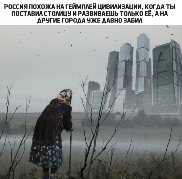 Так себе картинки 21.11.21