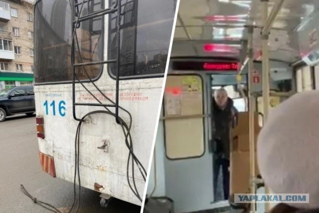 «У меня смена закончилась!» В Екатеринбурге водитель остановила троллейбус посреди маршрута
