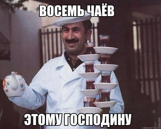 Новогодний Марафон  часть первая