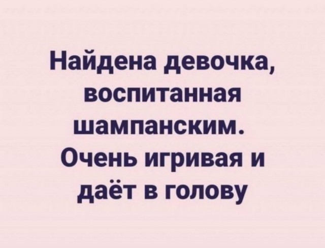 Прикольные и просто красивые картинки 12.01.2022