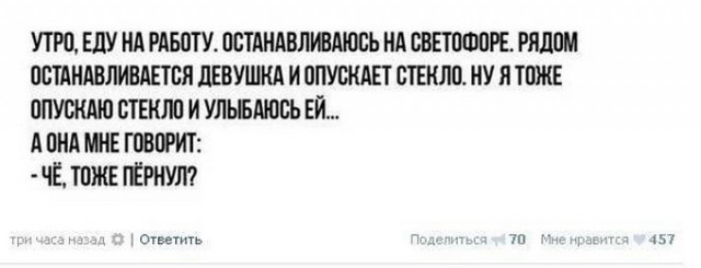 Всяческие картинки 14.12.2021