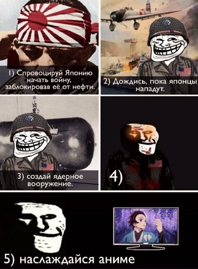 Картинки на вчера