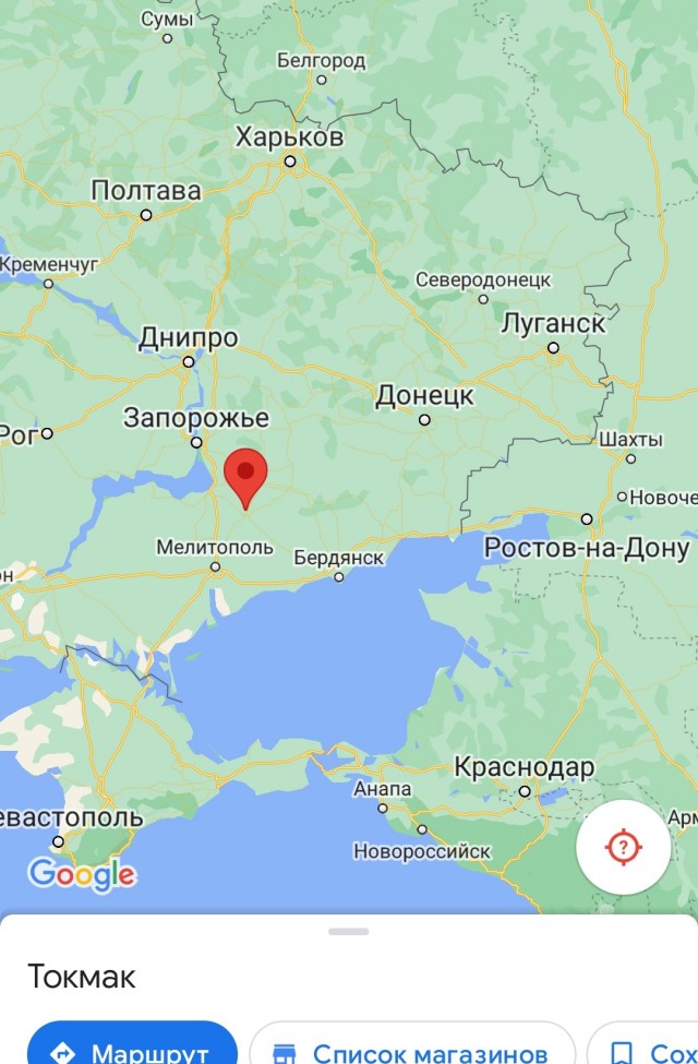 ❗️На Украине замечены российские ТОС-1 "Солнцепёк"