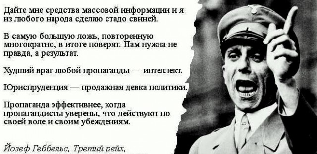 А помните эмоциональное выступление бывшего полковника ВС РБ?
