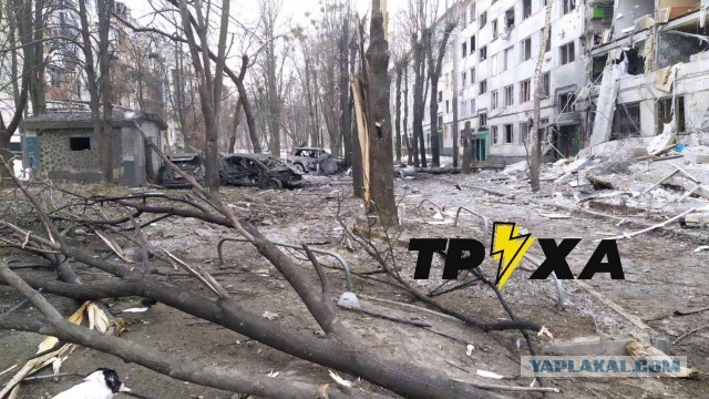 Спецоперация на Украине