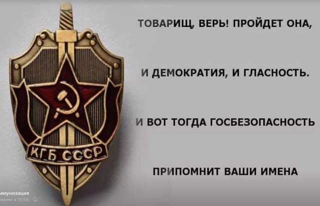 Разговор учительницы российской школы Ирины Ген с учениками.
