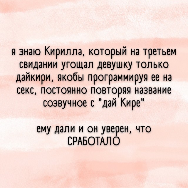 Так себе картинки 08.04.22