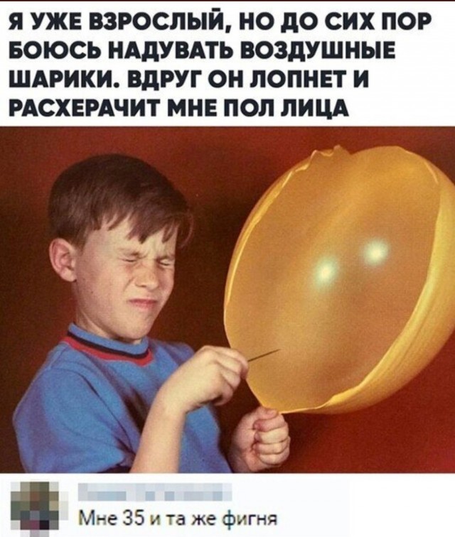 25 пикч для настроения