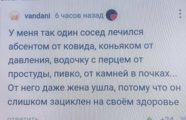 Картинки и мемы, всем хороших выходных