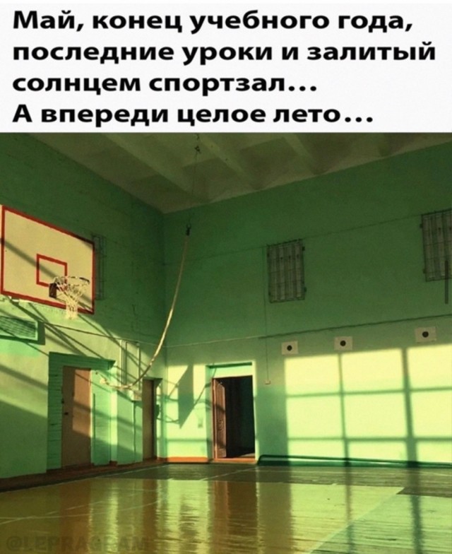 Немного пятничных и где то смешных картинок