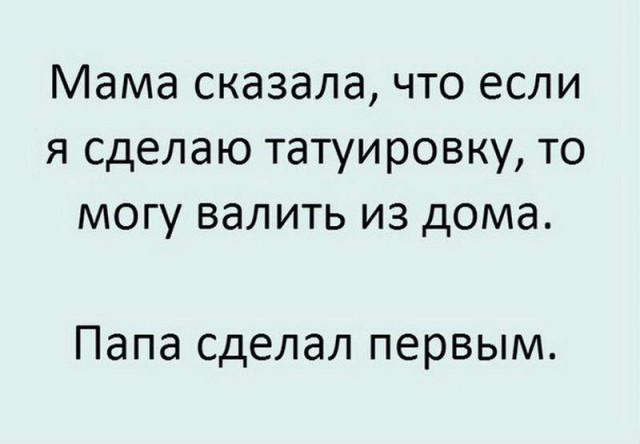 Трындец со всего интернета 19.05.2022