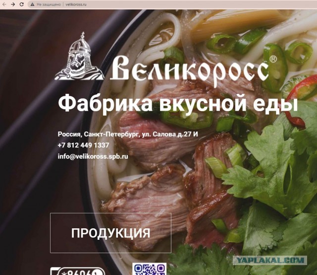 Видео  с камер видеонаблюдения во время  удара по Кремнчугу