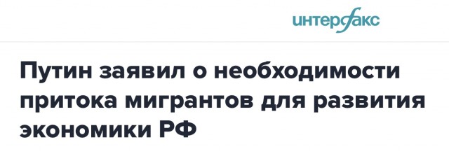 Так сейчас выглядит Проспект Мира у главной мечети Москвы