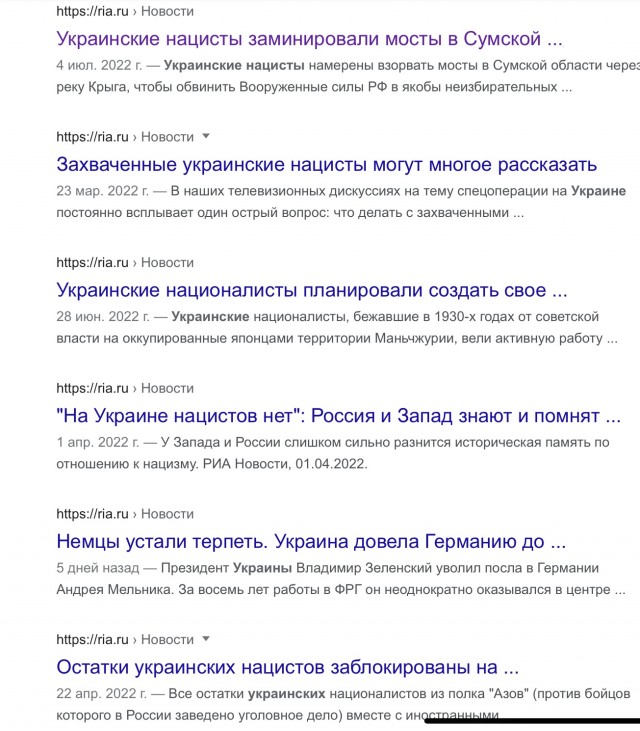Всех ждет ад, если Запад не примет условий Путина, заявил Вучич