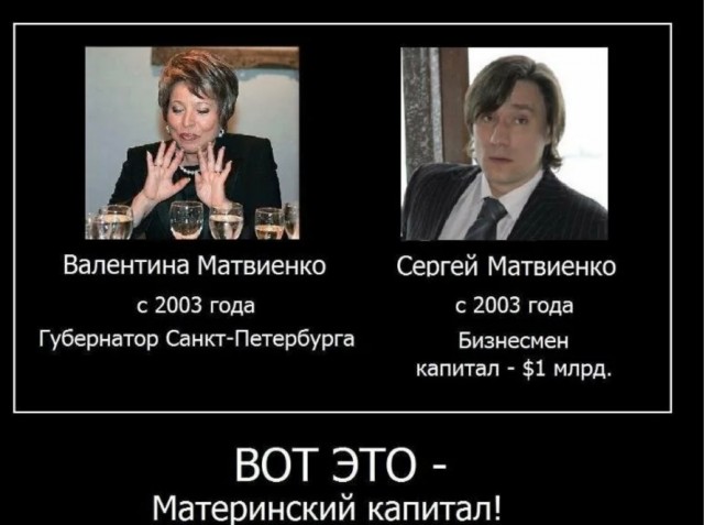 Бабе Вале  видимо долго ещё  удивляться и удивляться