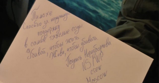Дугин высказался по поводу убийства своей дочери