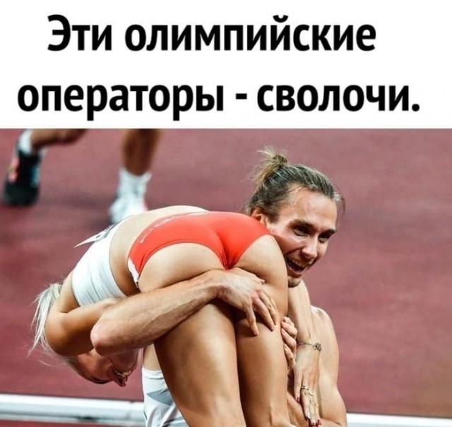 Так себе картинки 30.08.22