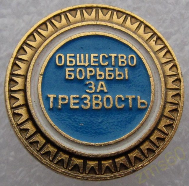 Прощание с Горбачевым состоится...