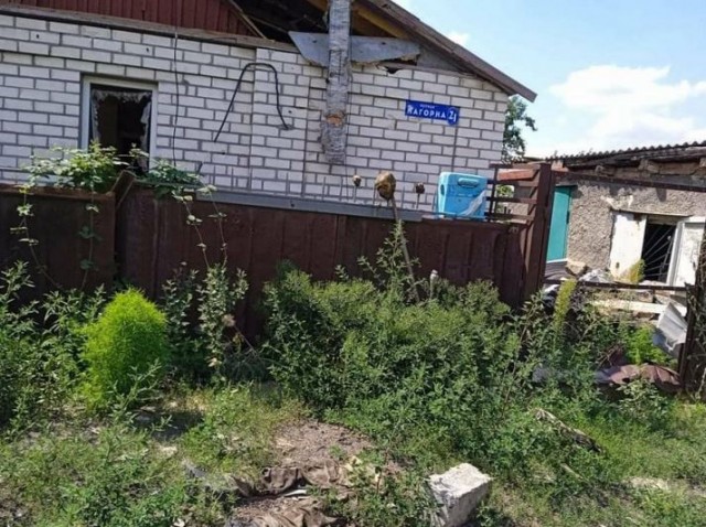 Отступили