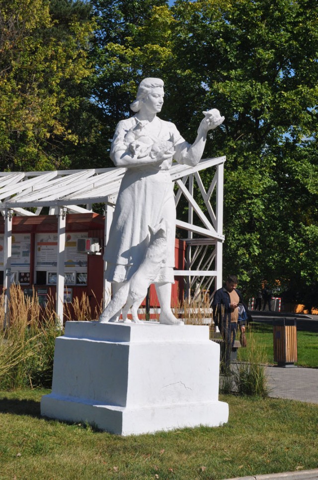 ВДНХ