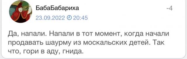 «Люди некоторые последнее отдают»: пермячки объединились, чтобы шить вещи для мобилизованных