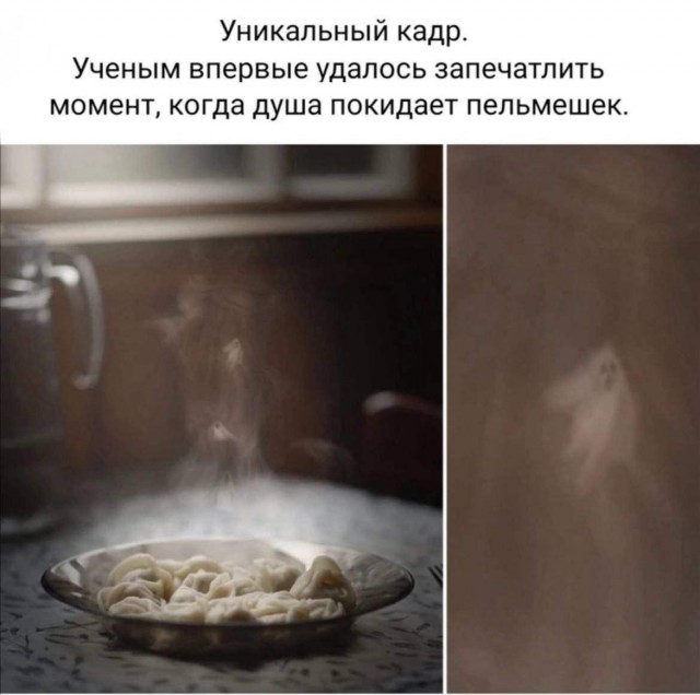 Так себе картинки 10.10.22