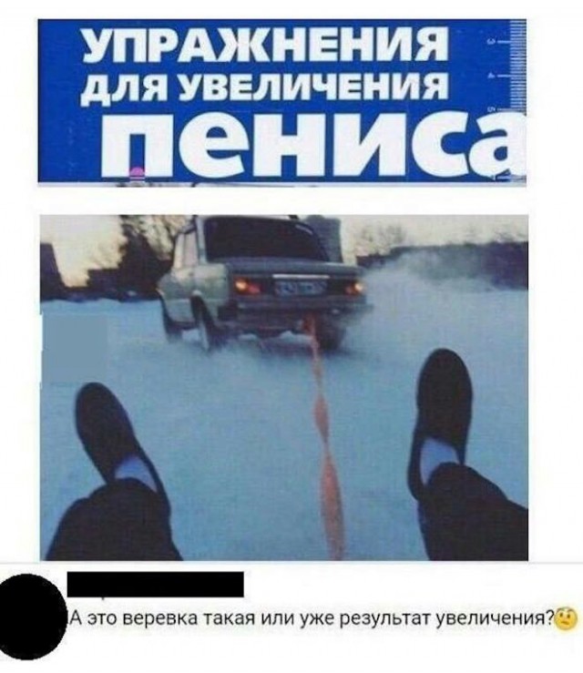 Деградация лайт 13.10.2022