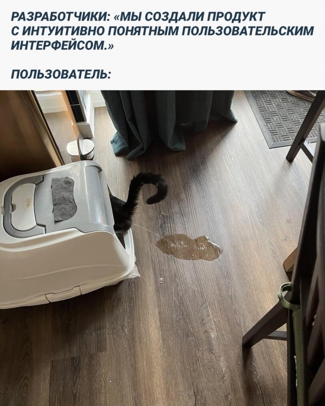 Калейдоскоп картинок