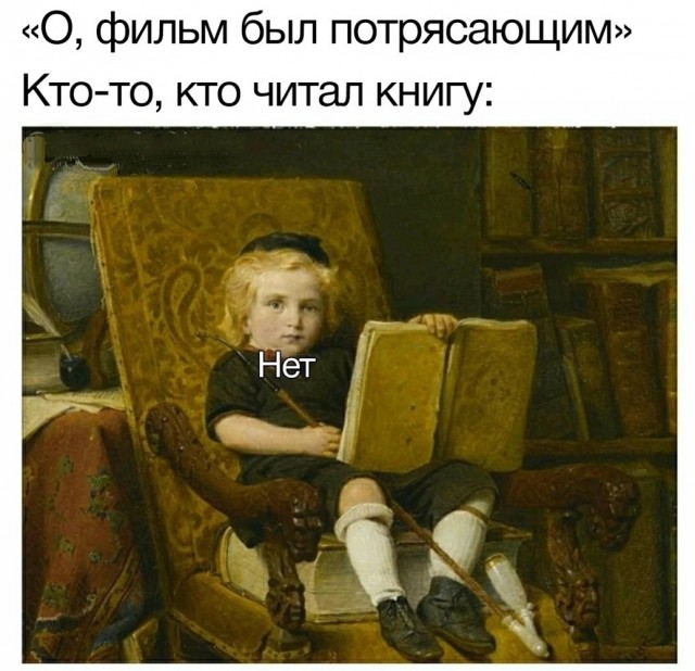 Немного картинок для настроения - 117