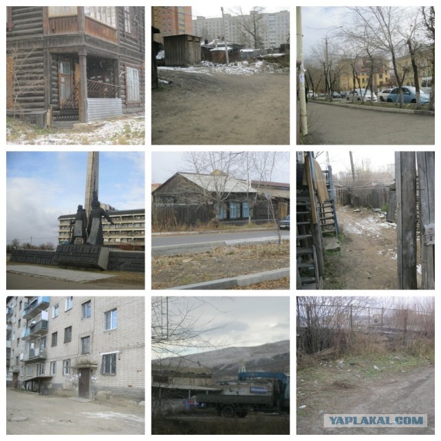 В Чите все прекрасно. Прекрасно все?