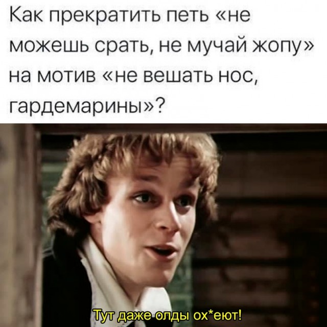 Картинки и мемы. Выходные близко...