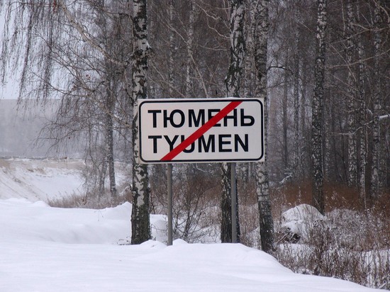 Россиянка прожила 30 лет в Италии и вернулась в Тюмень из чувства патриотизма