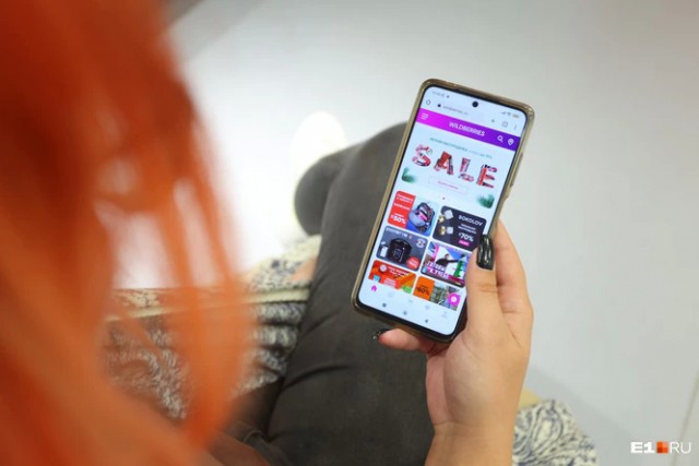 «Это же мошенничество в чистом виде!» Екатеринбуржцы устроили спор с Wildberries из-за бракованного товара