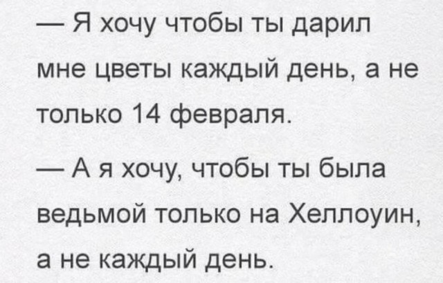 Всего понемногу. Новый выпуск.