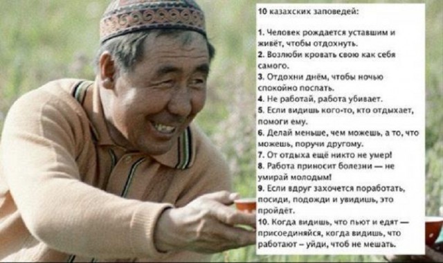 Всем хороших выходных - картинки и т.п.