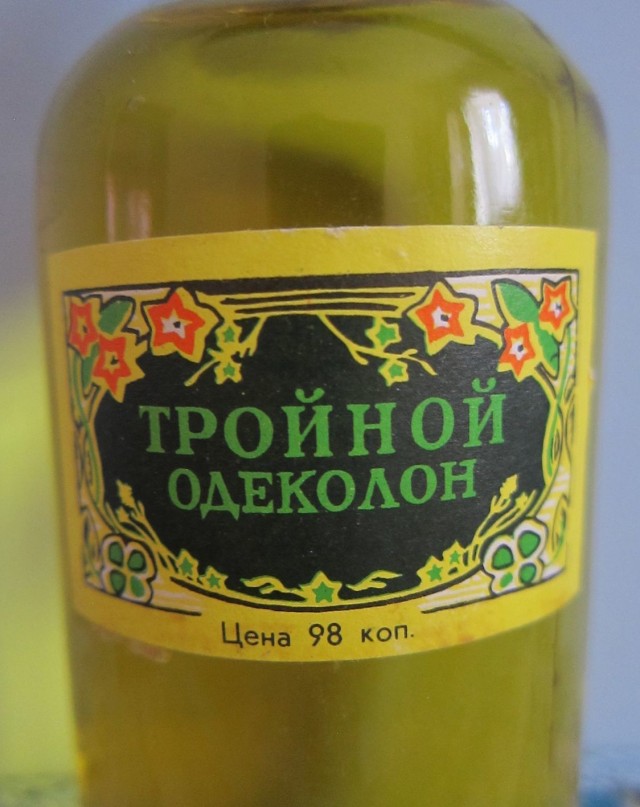 И так каждый божий вечер.