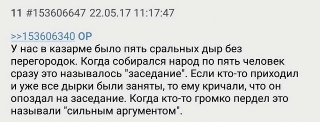 Немного картинок для настроения - 165