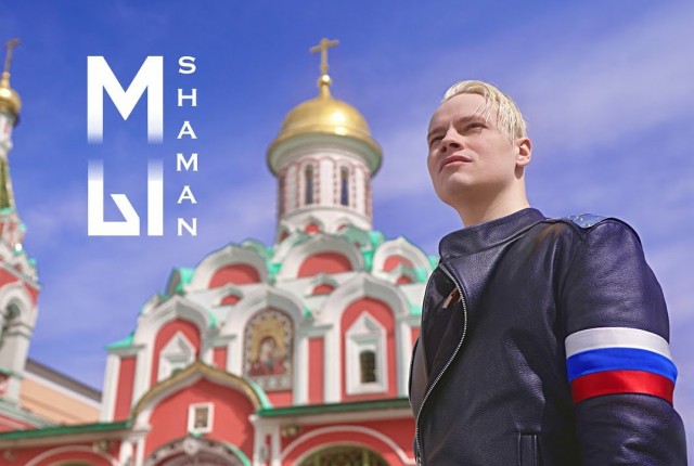 Побежденные проклинают победителей: два мира — два 9 Мая