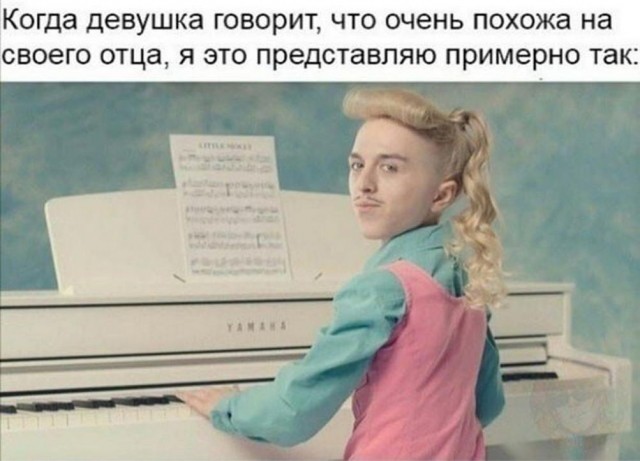 Прикольные и просто красивые картинки 12.05.2023