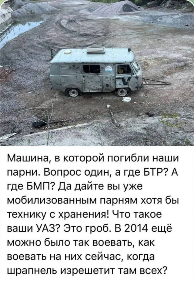 Депутат Госдумы призвал разорвать дипотношения с Британией