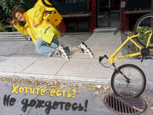 Гугл карты