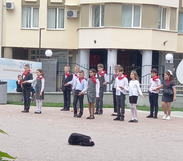Когда мы были молодыми