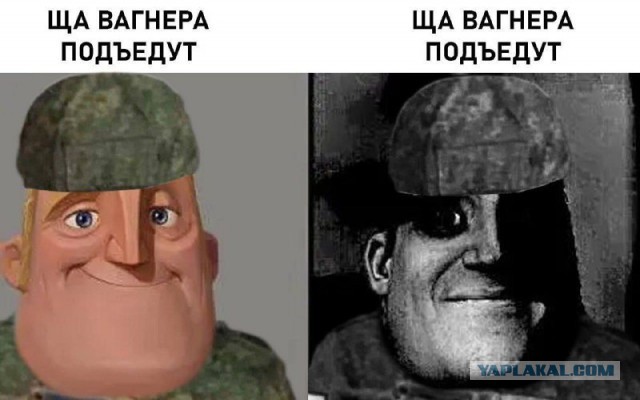ФСБ возбудила уголовное дело по факту призыва к мятежу.